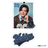 楽天市場】伊藤裕季也の通販