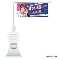楽天市場】楽天イーグルス フラッグの通販