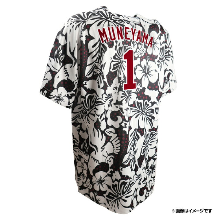 楽天市場】プリントレプリカユニフォーム［スプリングキャンプ］#1宗山 楽天イーグルス 宗山塁 ユニフォーム 沖縄 スプリング キャンプ 限定 Lサイズ
