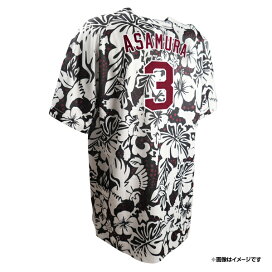 楽天市場】 ○選手別アイテム > 内野手 > #3浅村 栄斗 : 楽天 