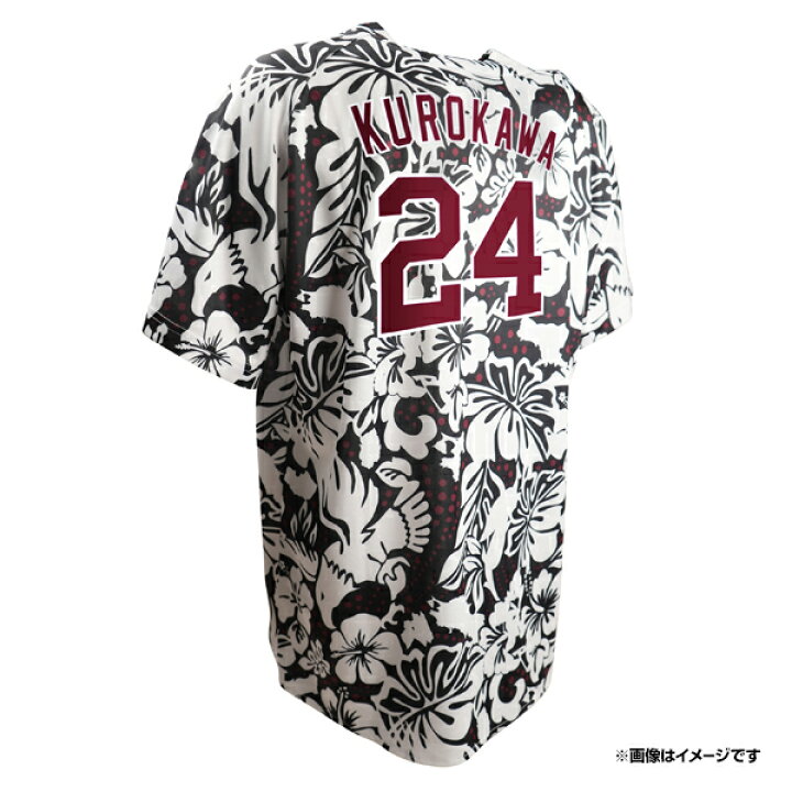 楽天市場】プリントレプリカユニフォーム［スプリングキャンプ］#24 