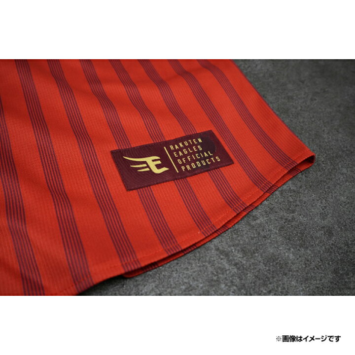 楽天市場】セカンドユニフォーム【ビジター】│#1宗山 塁［サイズ：M/L 