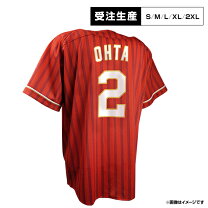 楽天市場】ユニフォーム 太田の通販