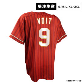 【受注生産】セカンドユニフォーム【ビジター】│#9ボイト ［サイズ：S/M/L/XL/2XL］【注文後70日前後お届け予定 】《楽天イーグルス》【2nd受注】