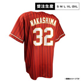 楽天市場】 ○選手別アイテム > 外野手 > #32中島 大輔 : 楽天 