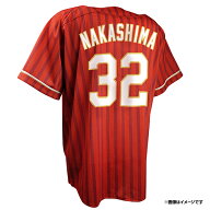 セカンドユニフォーム【ビジター】│#32中島 大輔［サイズ：M/L/XL］《楽天イーグルス》