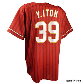 楽天市場】 ○選手別アイテム > 内野手 > #39伊藤 裕季也 : 楽天 