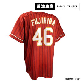 楽天市場】 ○選手別アイテム > 投手[#40〜] > #46藤平 尚真 : 楽天 