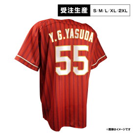 楽天市場】 ○選手別アイテム > 捕手 > #55YG安田 : 楽天イーグルス 