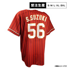 楽天市場】 ○選手別アイテム > 投手[#40〜] > #56鈴木 翔天 : 楽天 