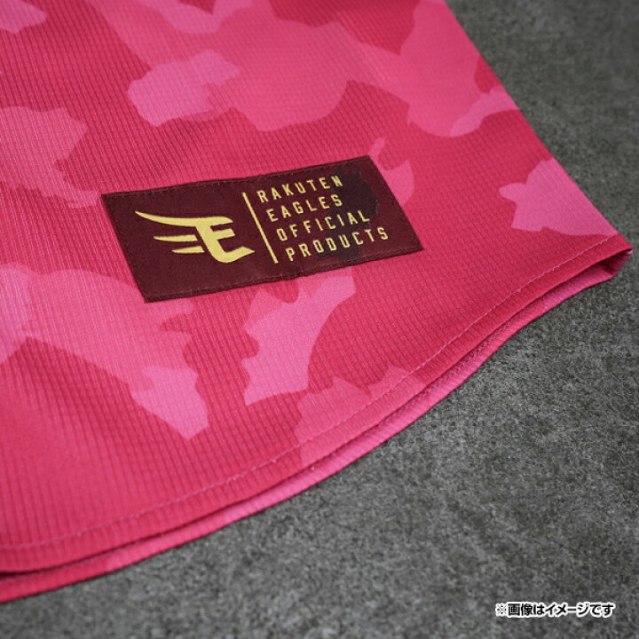 楽天市場】サードユニフォーム2026│#24黒川 史陽［サイズ：M/L/XL 