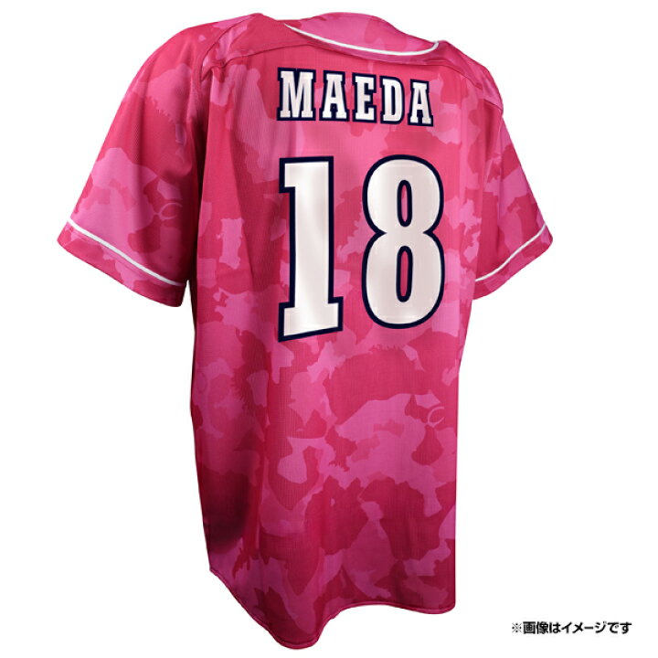 楽天市場】サードユニフォーム2026│#18前田 健太［サイズ：M/L/XL 
