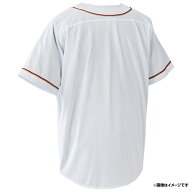 ファーストユニフォーム【ホーム】│ハイクオリティ(背番号・背ネームなし）ユニフォーム［サイズ：110/1…