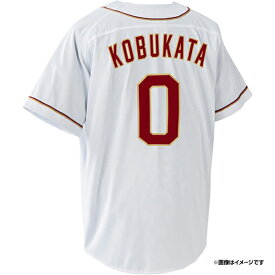 ファーストユニフォーム【ホーム】│#0小深田 大翔［サイズ：M/L/XL］《楽天イーグルス》