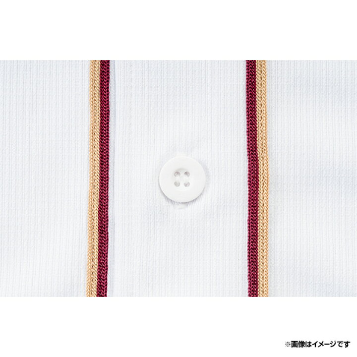楽天市場】ファーストユニフォーム【ホーム】│#46藤平 尚真［サイズ 