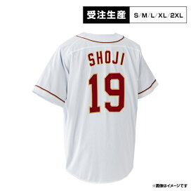 楽天市場】 ○選手別アイテム > 投手[#0〜#39] > #19荘司 康誠 : 楽天 