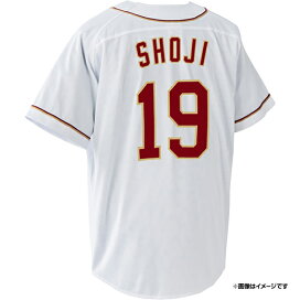 楽天市場】 ○選手別アイテム > 投手[#0〜#39] > #19荘司 康誠 : 楽天 