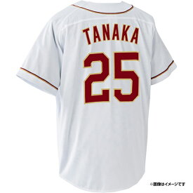 ファーストユニフォーム【ホーム】│#25田中 和基［サイズ：M/L/XL］《楽天イーグルス》