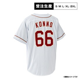 楽天市場】 ○選手別アイテム > 投手[#40〜] > #66今野 龍太 : 楽天 