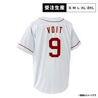 【受注生産】ファーストユニフォーム【ホーム】│#9ボイト ［サイズ：S/M/L/XL/2XL］【注文後70日前後お…