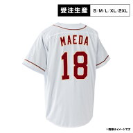 【受注生産】ファーストユニフォーム【ホーム】│#18前田 健太［サイズ：S/M/L/XL/2XL］【注文後70日前後…