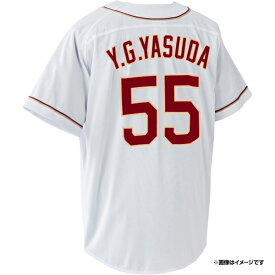 ファーストユニフォーム【ホーム】│#55YG安田［サイズ：M/L/XL］《楽天イーグルス》