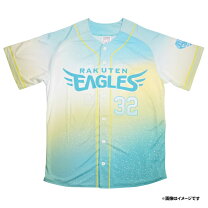 楽天市場】イーグルス レプリカユニフォームの通販