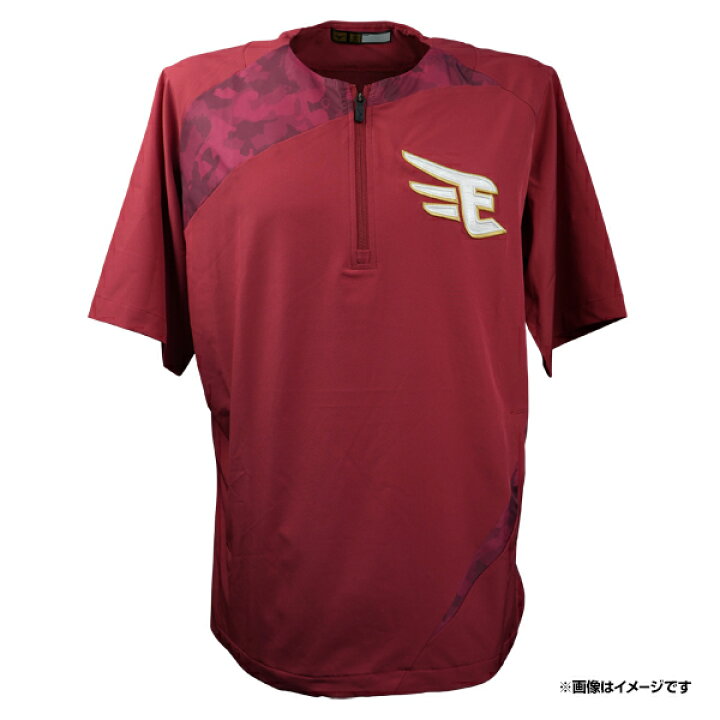 楽天市場】【受注生産】2026MIZUNOプロモデルシリーズ│半袖 ハーフZIP 