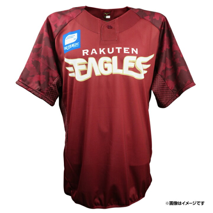 楽天市場】【受注生産】2026MIZUNOプロモデルシリーズ│バッティング 