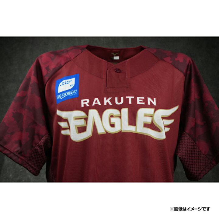 楽天市場】【受注生産】2026MIZUNOプロモデルシリーズ│バッティング 