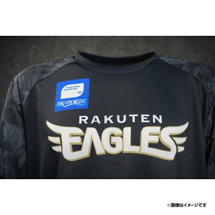 楽天市場】【受注生産】2026MIZUNOプロモデルシリーズ│ロングTシャツ 