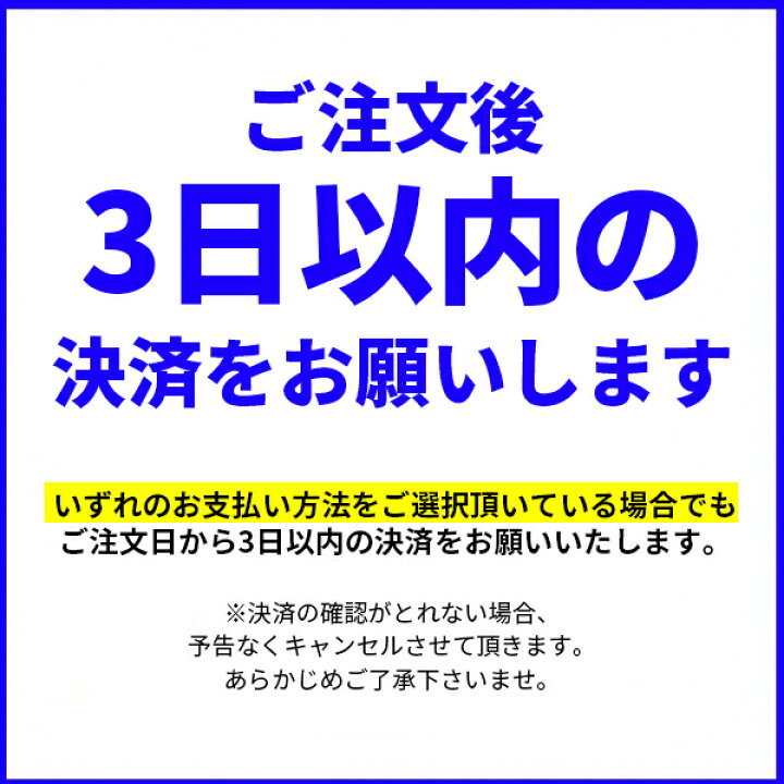楽天市場】【限定33点】【受注生産】#33銀次選手 引退記念直筆サイン 