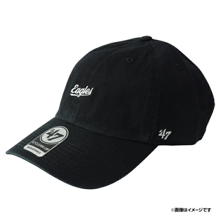 楽天市場】【