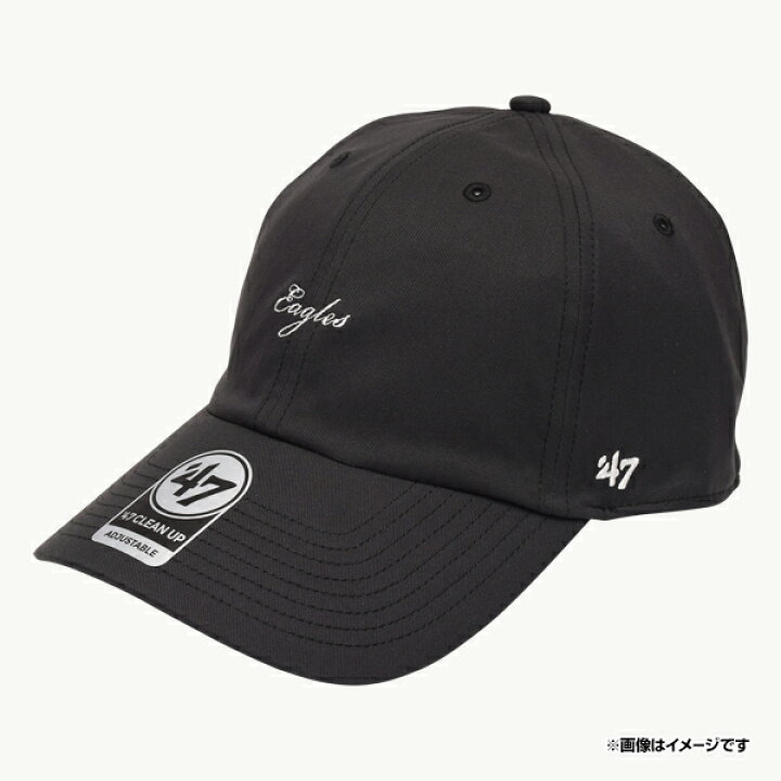楽天市場】【