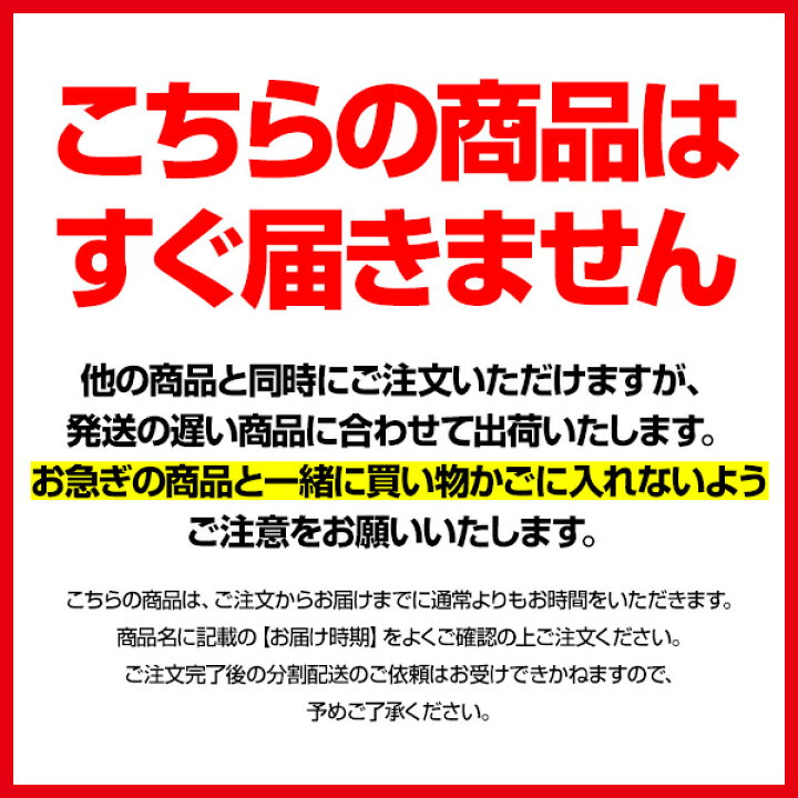 楽天市場】【受注生産】【2024 My AMBASSADORタオル】#10 銀次【5月 