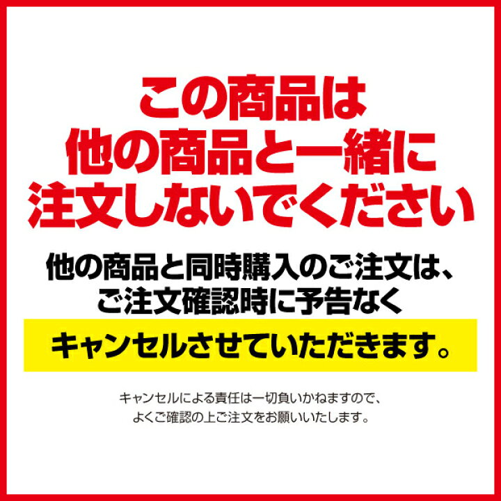 楽天市場】【数量限定】【受注生産】#6村林一輝選手 最多安打賞獲得 