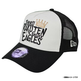 イーグルスオンライン 楽天イーグルス キャップ ニューエラ 5 2 金 NEW ERA シリーズ第三弾販売