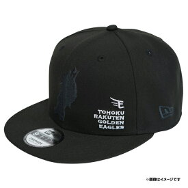 【NEW ERA】950 EAGLES│TOHOKU BLACK《楽天イーグルス》