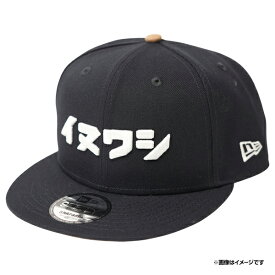【NEW ERA】950 EAGLES│INUWASHI NAVY《楽天イーグルス》