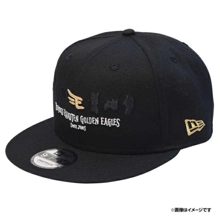 楽天市場】【NEW ERA】950 EAGLES│TOUHOKU 6 BLACK《楽天イーグルス