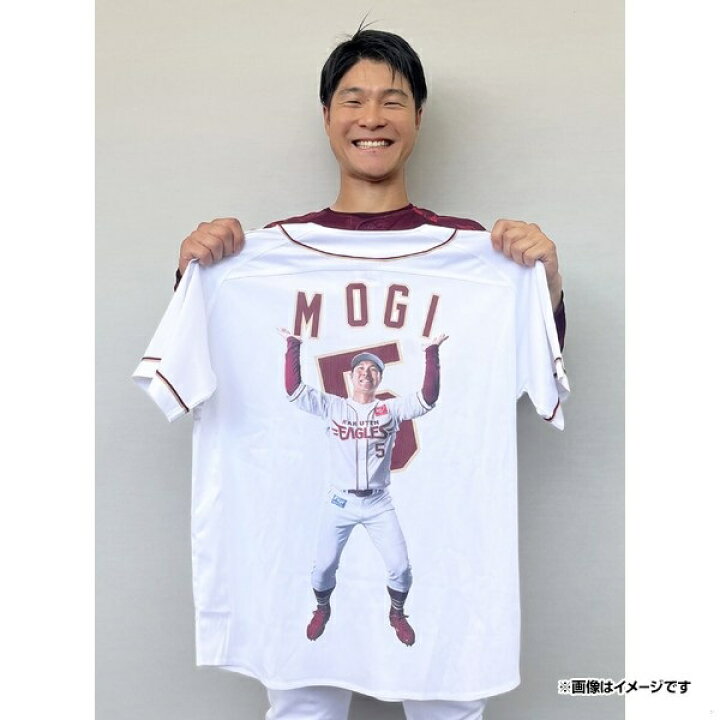 楽天市場】【受注生産】踏ん張り頑張りフォトユニフォーム［サイズ：M 