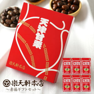 ނÌI ÌI p Mtg Ԕ B^Cv ނÌI×6 Zbg ނ ܂ I XC[c aَq َq aXC[c lC  c c a 