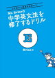 Mr.Evine رʸˡλɥ