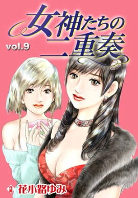 ���������������9 