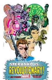 Steranko Is… Revolutionary!【電子書籍】[ Jim Steranko ]