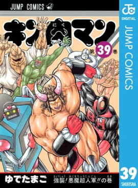 �������ޥ� 39 