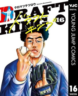 �ɥ�եȥ��� 16 