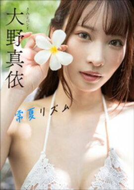 ����͡���ƥꥺ�� 