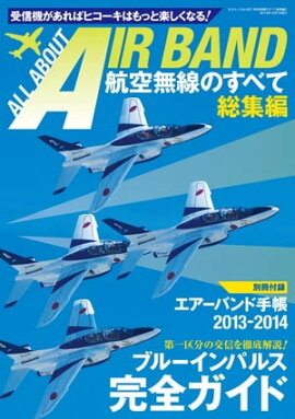 �Ҷ�̵���Τ��٤������� ���ͥ�å� vol.637