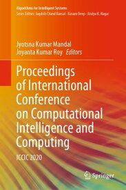 Proceedings of International Conference on Computational Intelligence and Computing ICCIC 2020【電子書籍】